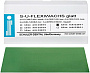 Воск литьевой Гладкий (S-U-FLEXIBLE-WAX) smooth, 15 листов (150х75мм) Schuler-Dental
