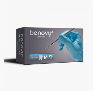 Перчатки нитриловые BENOVY (Dental Formula Nitrile Chlorinated) 100пар
